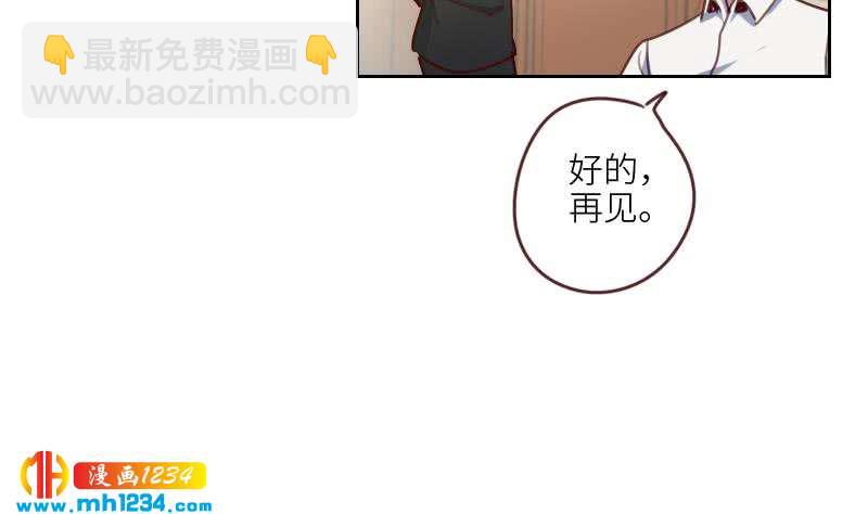 第73话 走得更远(1/2)-第73话