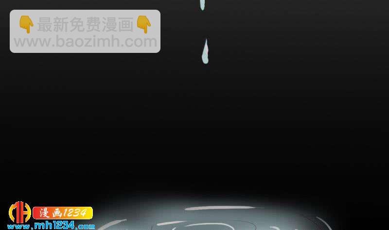 第73话 走得更远(1/2)-第73话