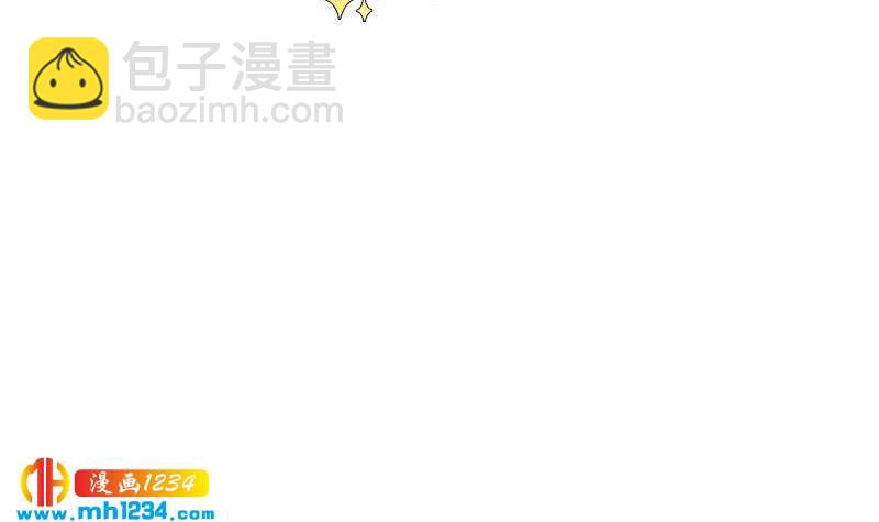 第73话 走得更远(1/2)-第73话