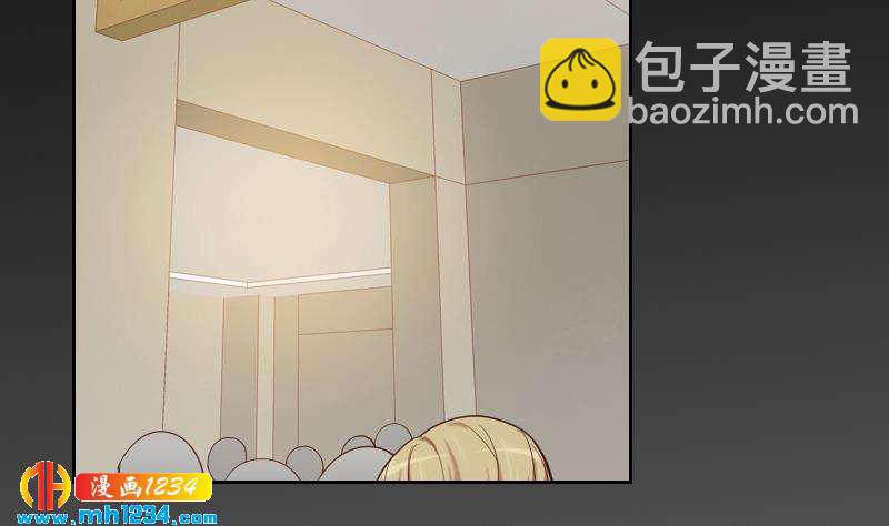 第75话 嘉创一哥(1/2)-第75话