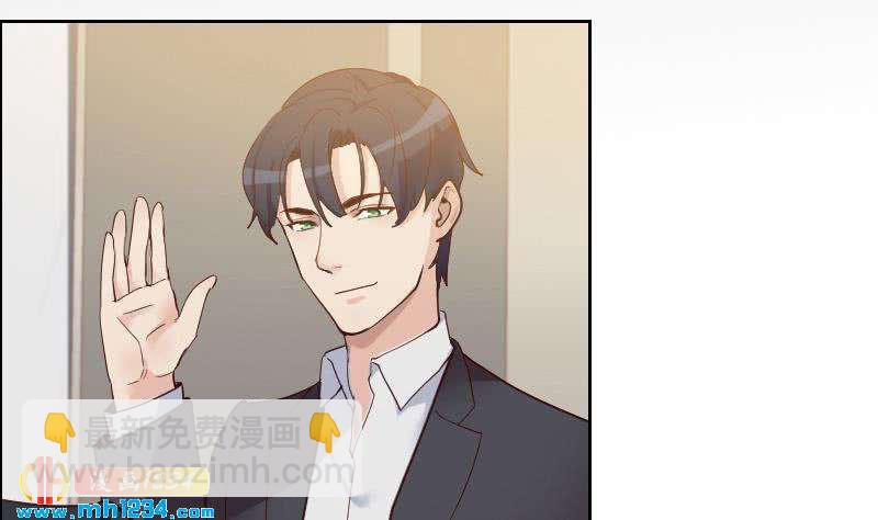 第75话 嘉创一哥(1/2)-第75话