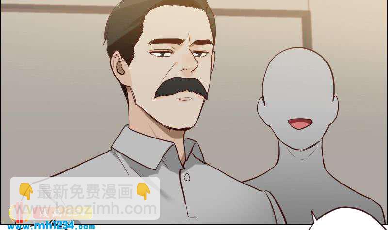 第75话 嘉创一哥(1/2)-第75话