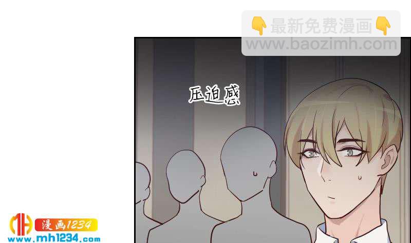 第75话 嘉创一哥(1/2)-第75话