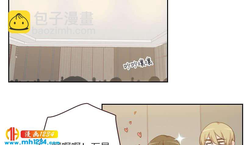 第75话 嘉创一哥(1/2)-第75话