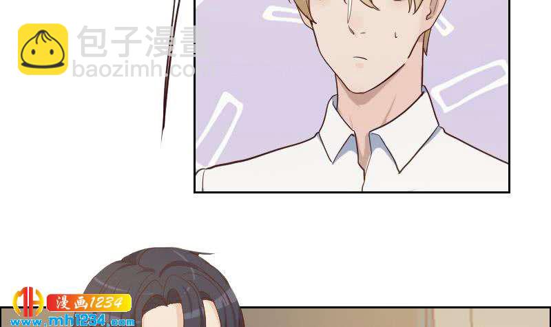 第75话 嘉创一哥(1/2)-第75话