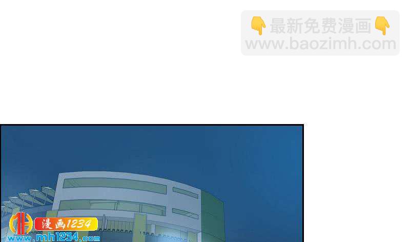 第75话 嘉创一哥(1/2)-第75话