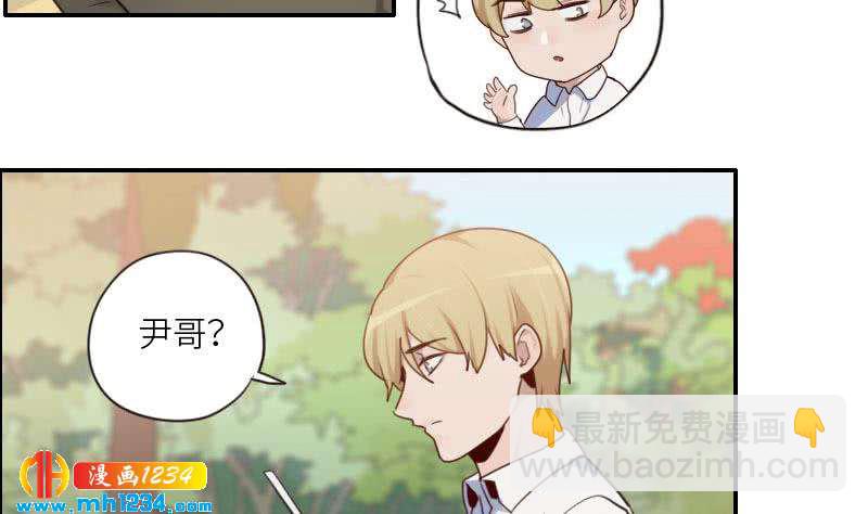 第77话 来看他们拍戏啊-第77话