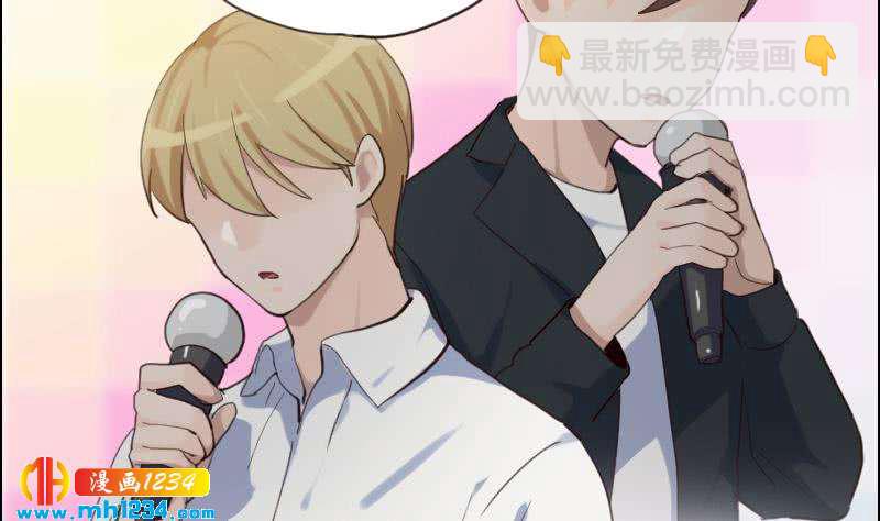 第79话 我不是他(1/2)-第79话