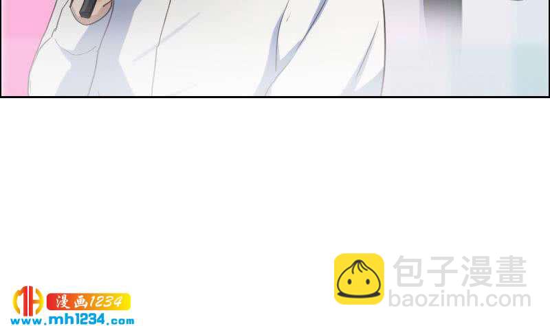 第79话 我不是他(1/2)-第79话