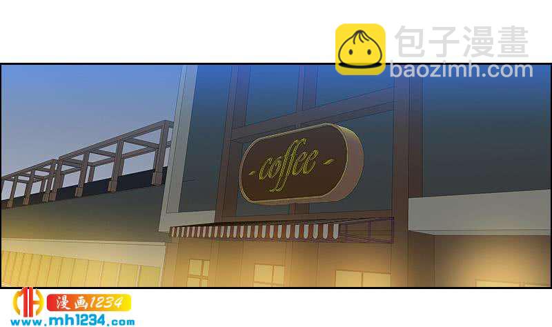 第79话 我不是他(1/2)-第79话