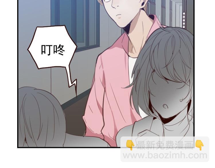 第9话 原主混的什么破人缘！(1/2)-第9话