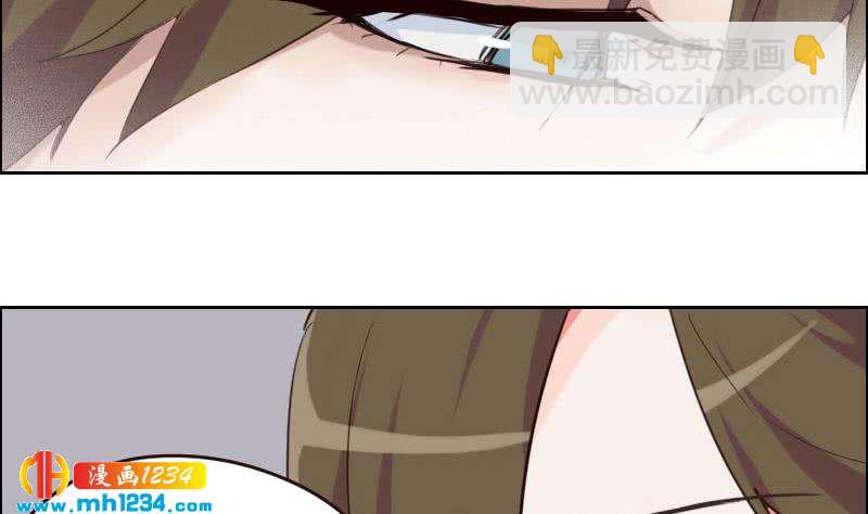 第81话 他伤害了我最重要的人(1/2)-第81话