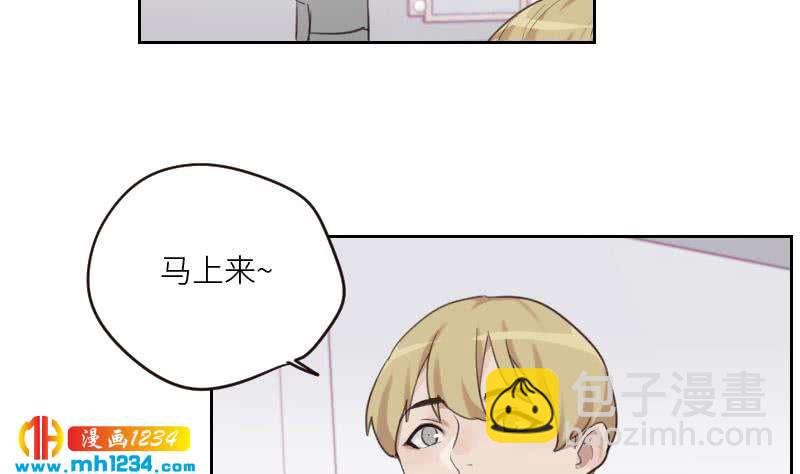 第81话 他伤害了我最重要的人(1/2)-第81话