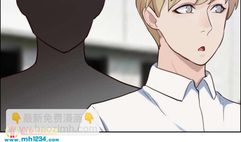 第81话 他伤害了我最重要的人(1/2)-第81话