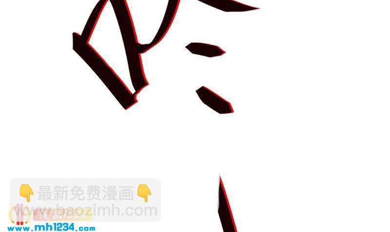 第81话 他伤害了我最重要的人(1/2)-第81话