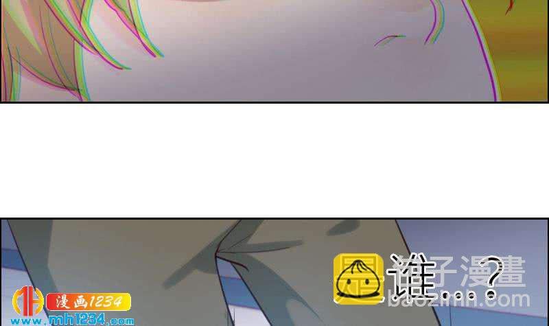 第81话 他伤害了我最重要的人(1/2)-第81话