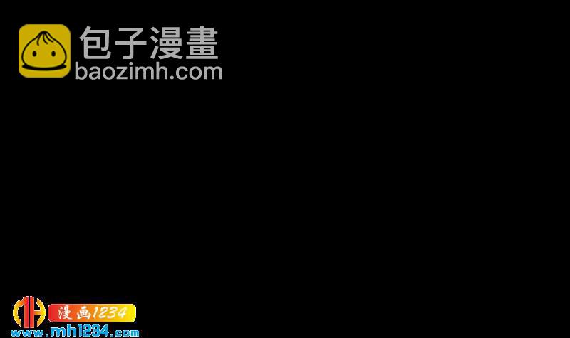 第81话 他伤害了我最重要的人(1/2)-第81话