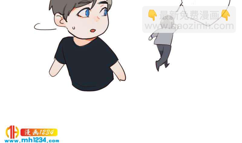 第81话 他伤害了我最重要的人(1/2)-第81话