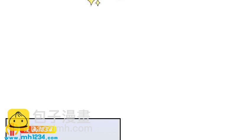 第81话 他伤害了我最重要的人(1/2)-第81话