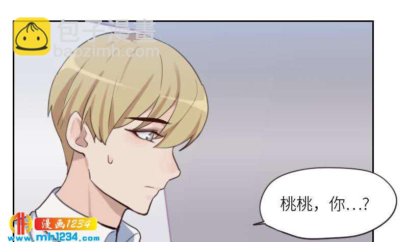 第81话 他伤害了我最重要的人(1/2)-第81话