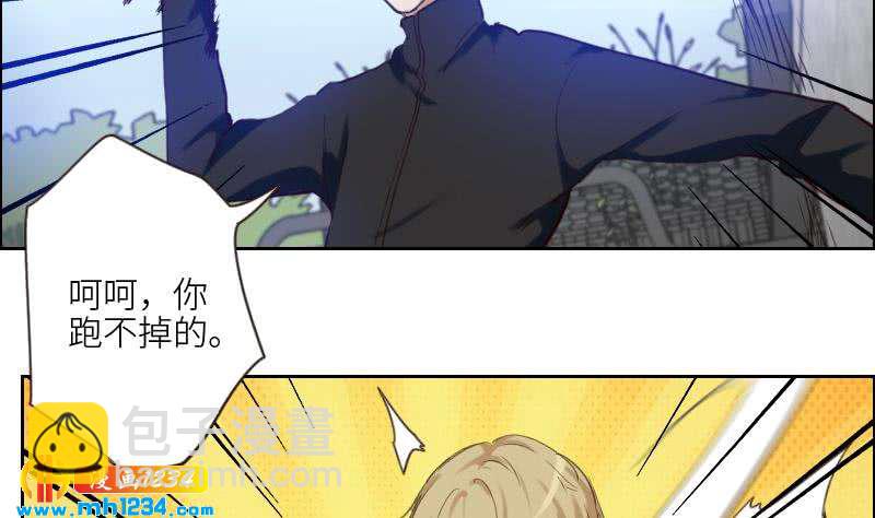 第83话 真让人欲罢不能(1/2)-第83话