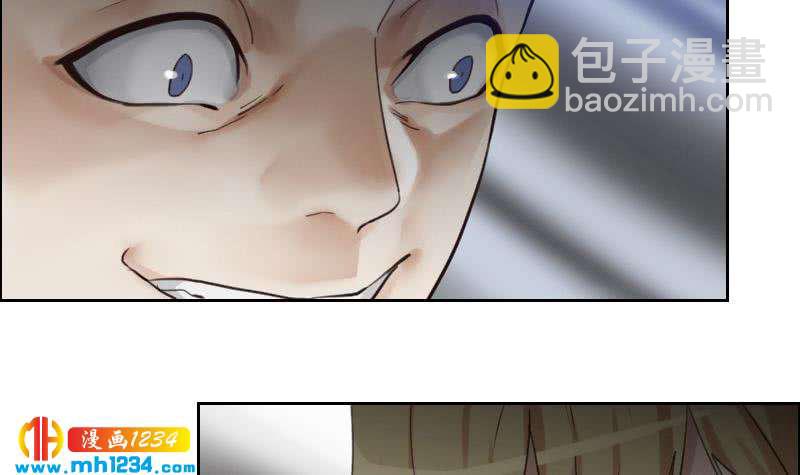 第83话 真让人欲罢不能(1/2)-第83话