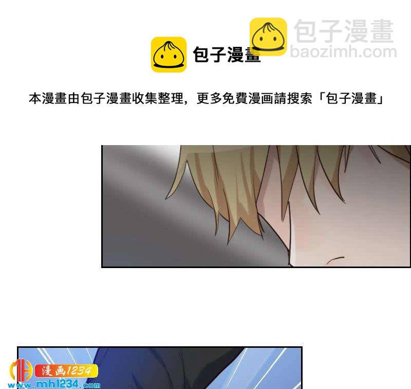 第83话 真让人欲罢不能(1/2)-第83话