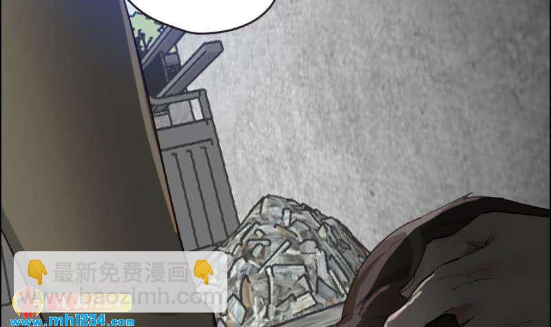 第83话 真让人欲罢不能(1/2)-第83话