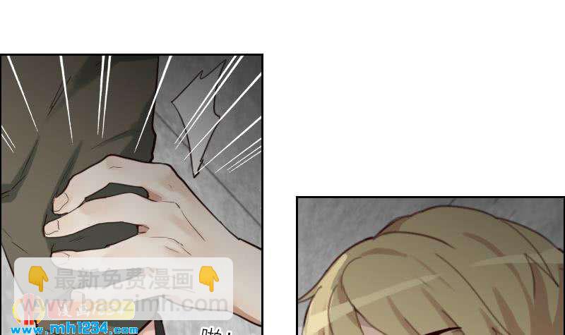 第83话 真让人欲罢不能(1/2)-第83话