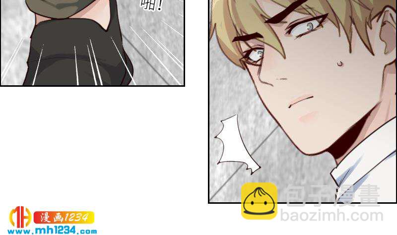 第83话 真让人欲罢不能(1/2)-第83话