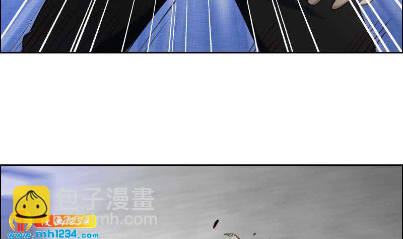 第83话 真让人欲罢不能(1/2)-第83话