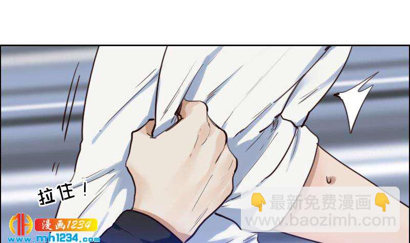 第83话 真让人欲罢不能(1/2)-第83话