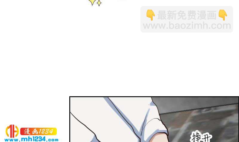 第83话 真让人欲罢不能(1/2)-第83话