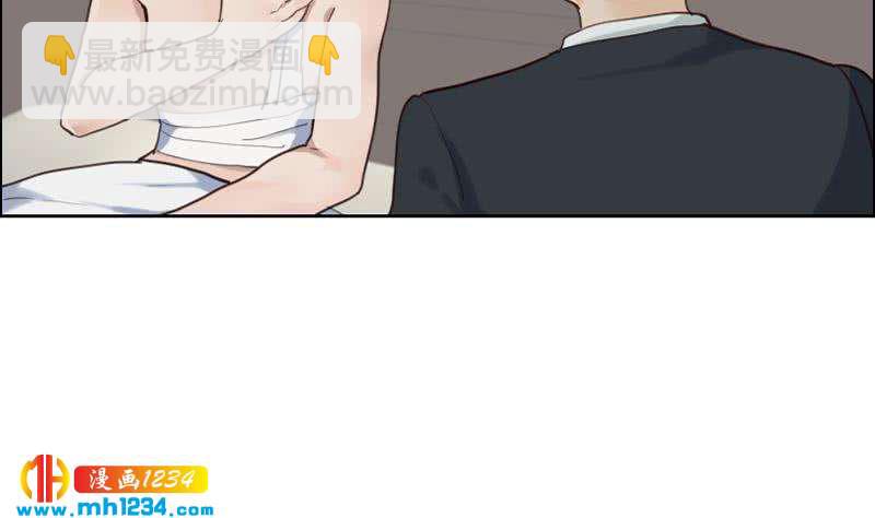 第85话 这俩什么关系啊(1/2)-第85话