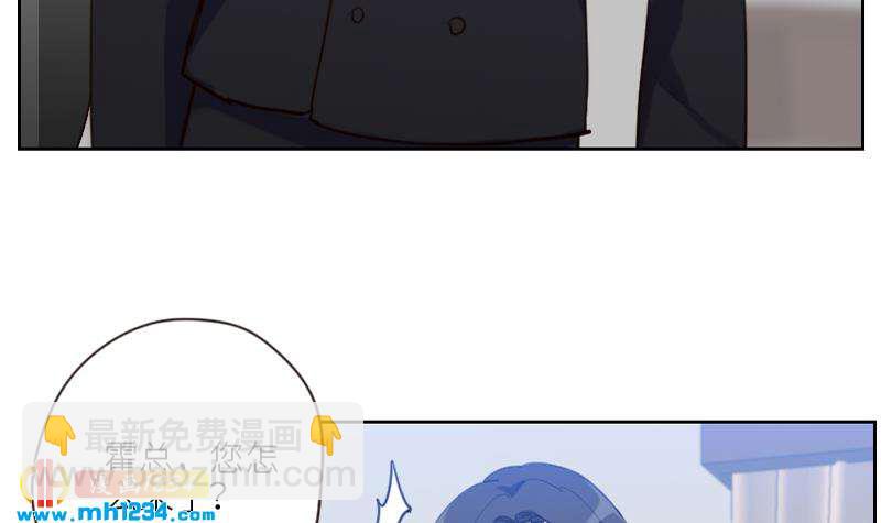 第85话 这俩什么关系啊(1/2)-第85话