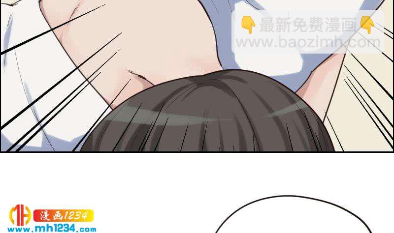 第87话 我的仇我自己报(1/2)-第87话