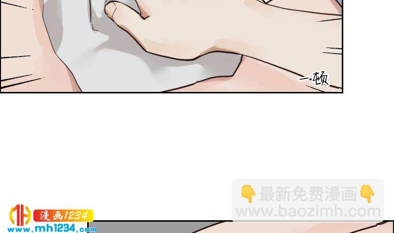 第87话 我的仇我自己报(1/2)-第87话