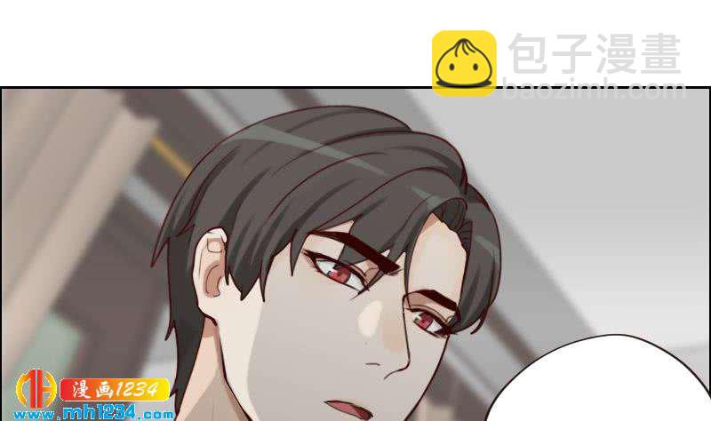 第87话 我的仇我自己报(1/2)-第87话