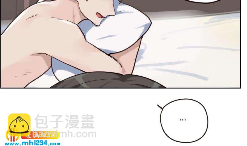 第87话 我的仇我自己报(1/2)-第87话