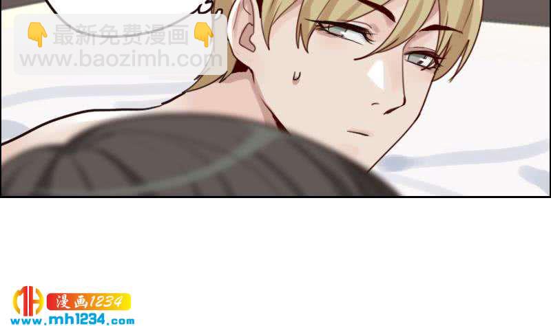 第87话 我的仇我自己报(1/2)-第87话