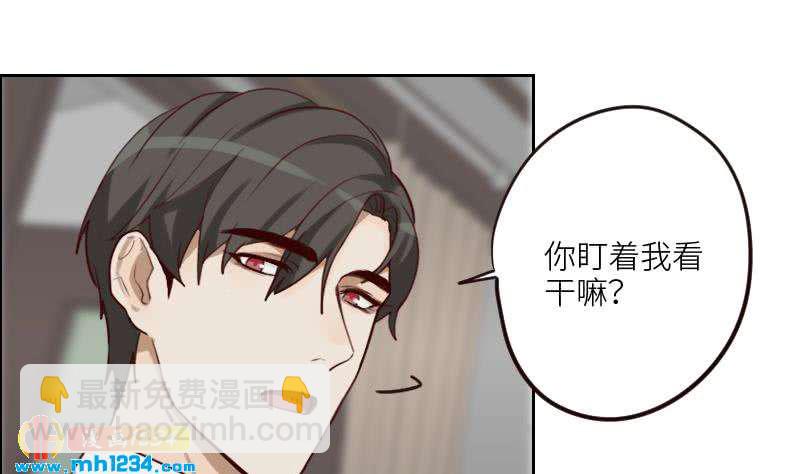 第87话 我的仇我自己报(1/2)-第87话