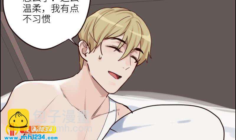 第87话 我的仇我自己报(1/2)-第87话