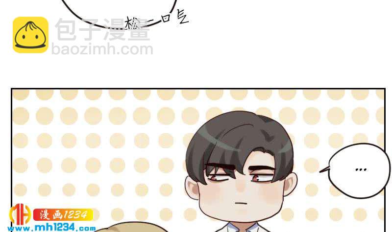 第87话 我的仇我自己报(1/2)-第87话