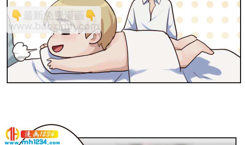 第87话 我的仇我自己报(1/2)-第87话