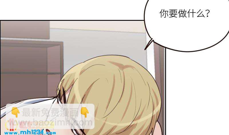 第87话 我的仇我自己报(1/2)-第87话