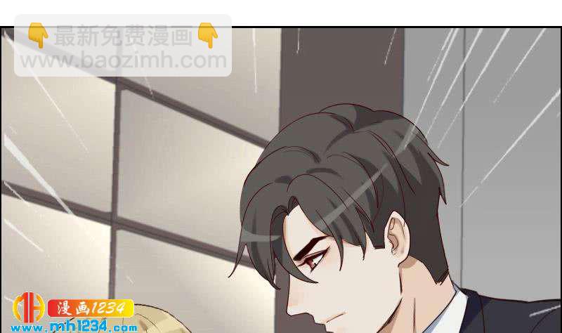 第89话 重回剧组(1/2)-第89话