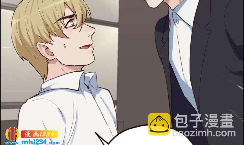 第89话 重回剧组(1/2)-第89话