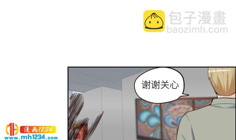 第89话 重回剧组(1/2)-第89话