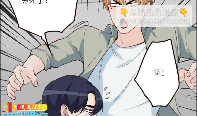 第89话 重回剧组(1/2)-第89话