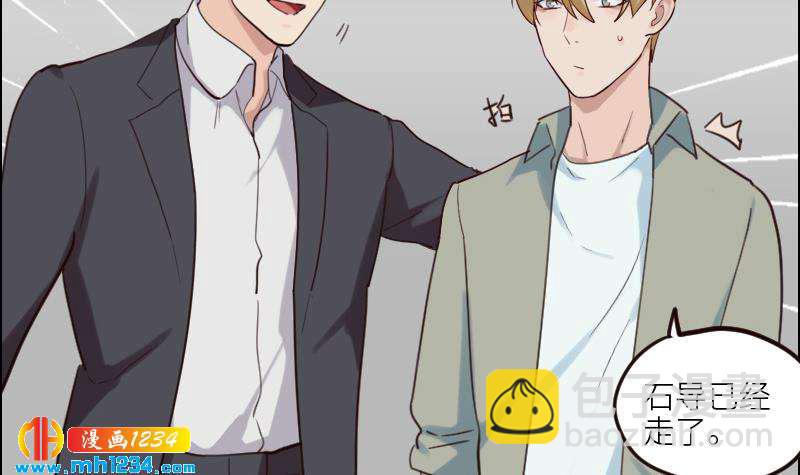 第89话 重回剧组(1/2)-第89话